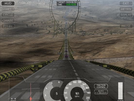 Stradale Racing Simulator screenshot 3