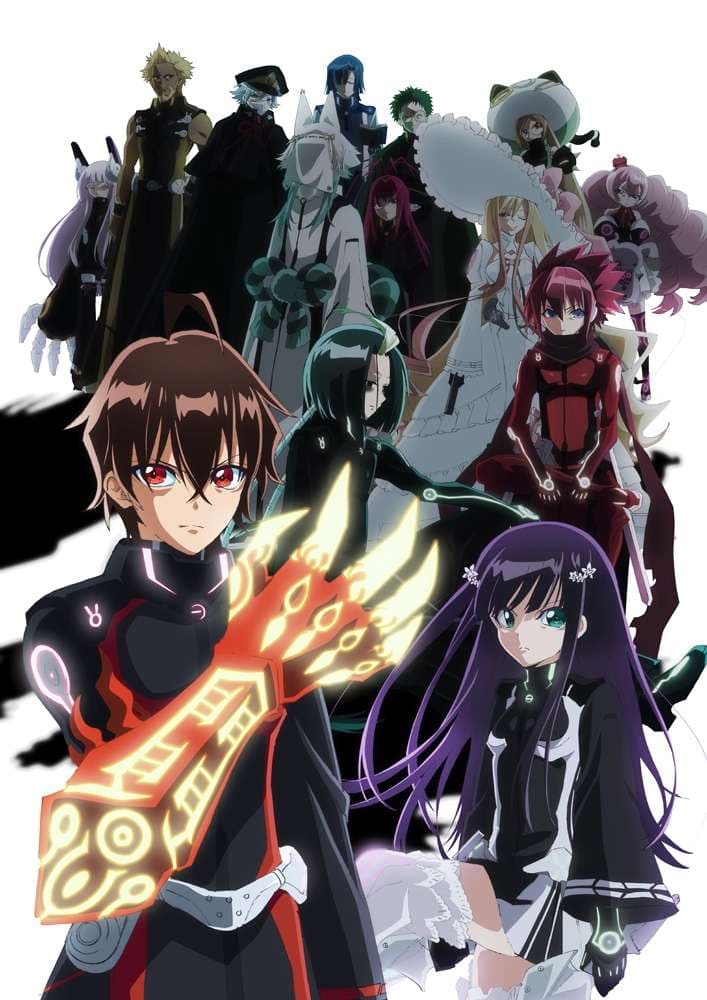 Twin Star Exorcists screenshot 2