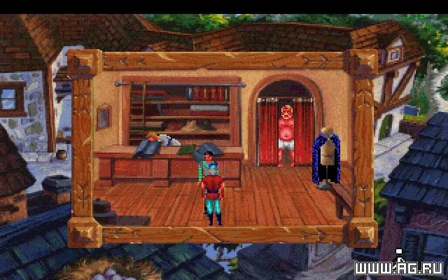 Kings Quest 5: Absence Makes the Heart Go Yonder