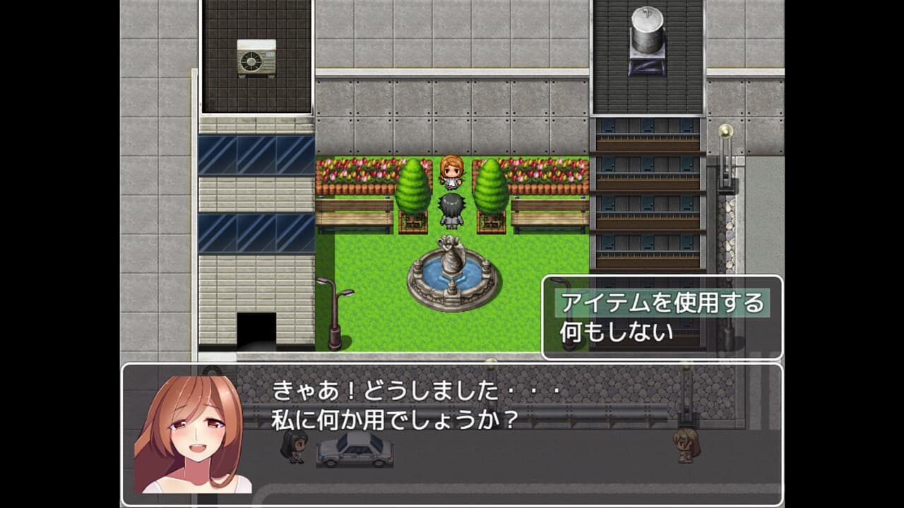 Hentai Seek Girl screenshot 2
