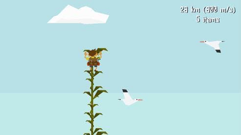 SKYVINE