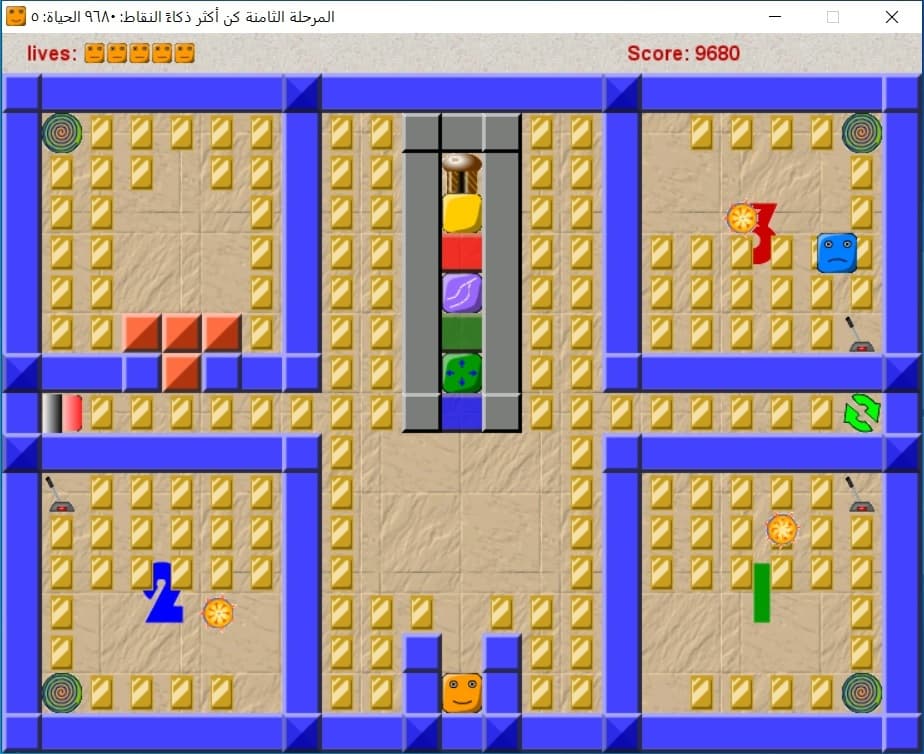 the cube lolli screenshot 6