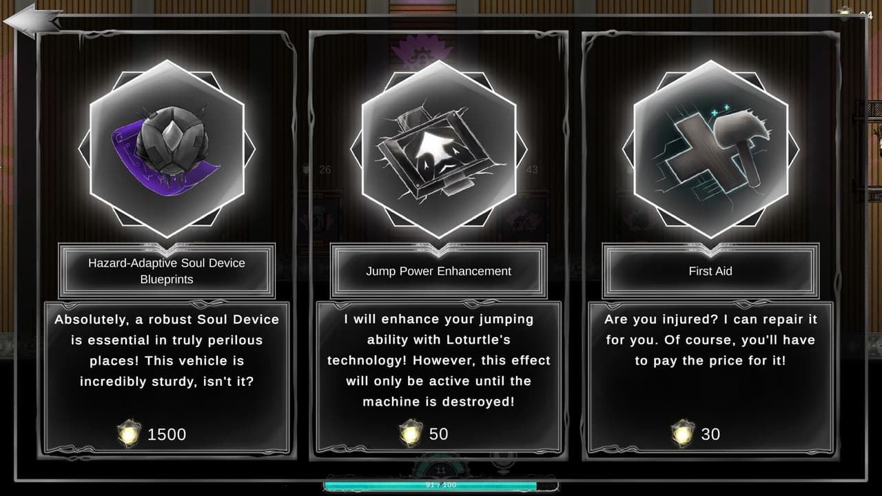 Soul Device