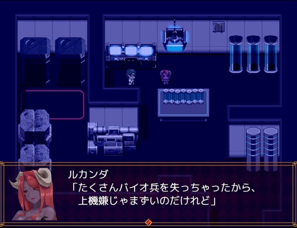 Magical Girl Noble Rose screenshot 4