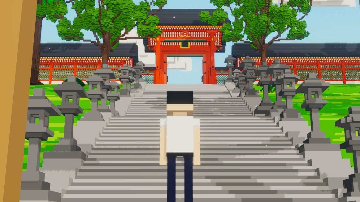 KiNoKoe: Trees Voice screenshot 6