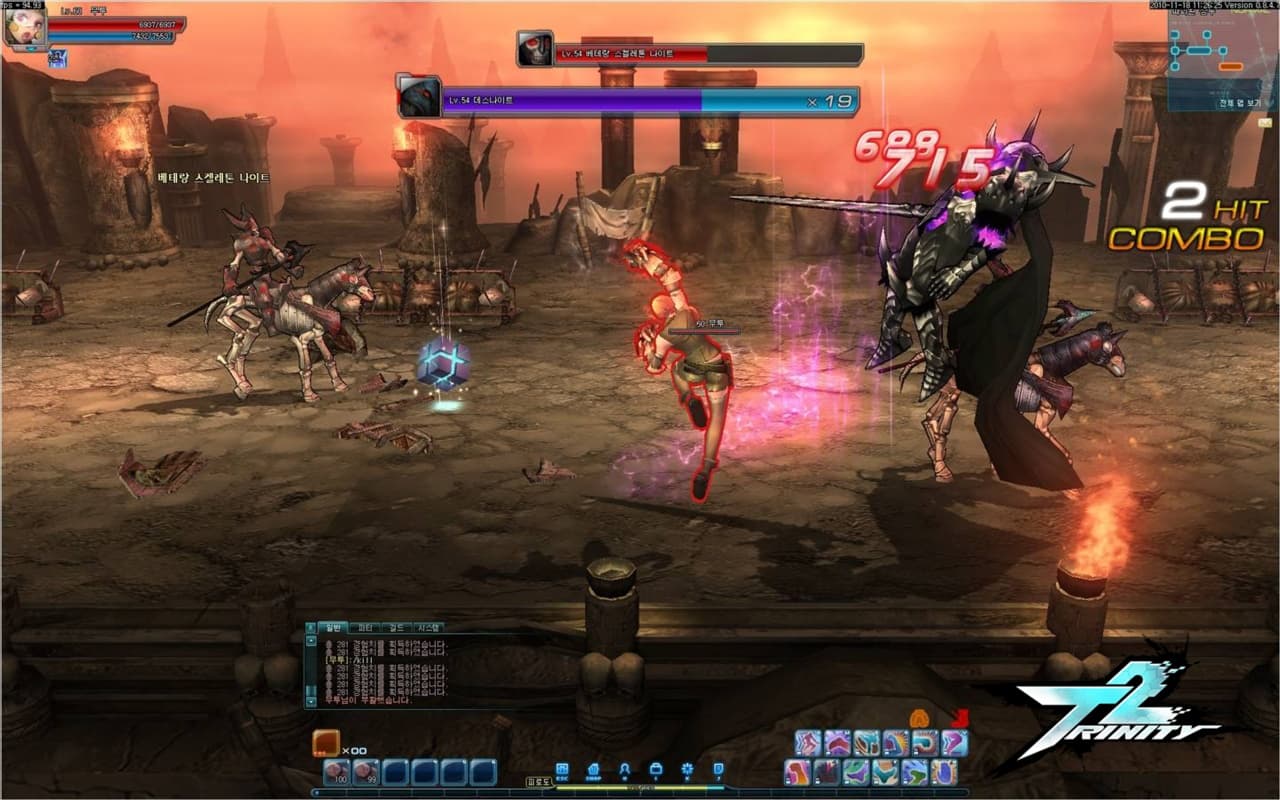 Trinity Revolution screenshot 5