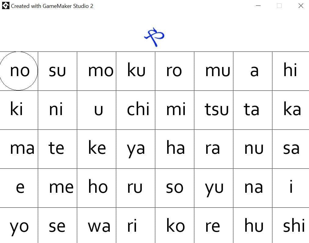 Match the Kana screenshot 3