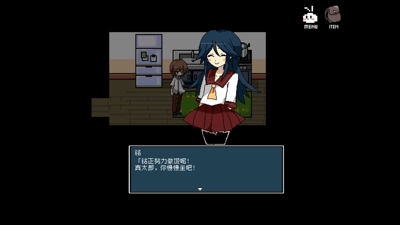 铭日记 重书 / Mikoto Remake screenshot 4