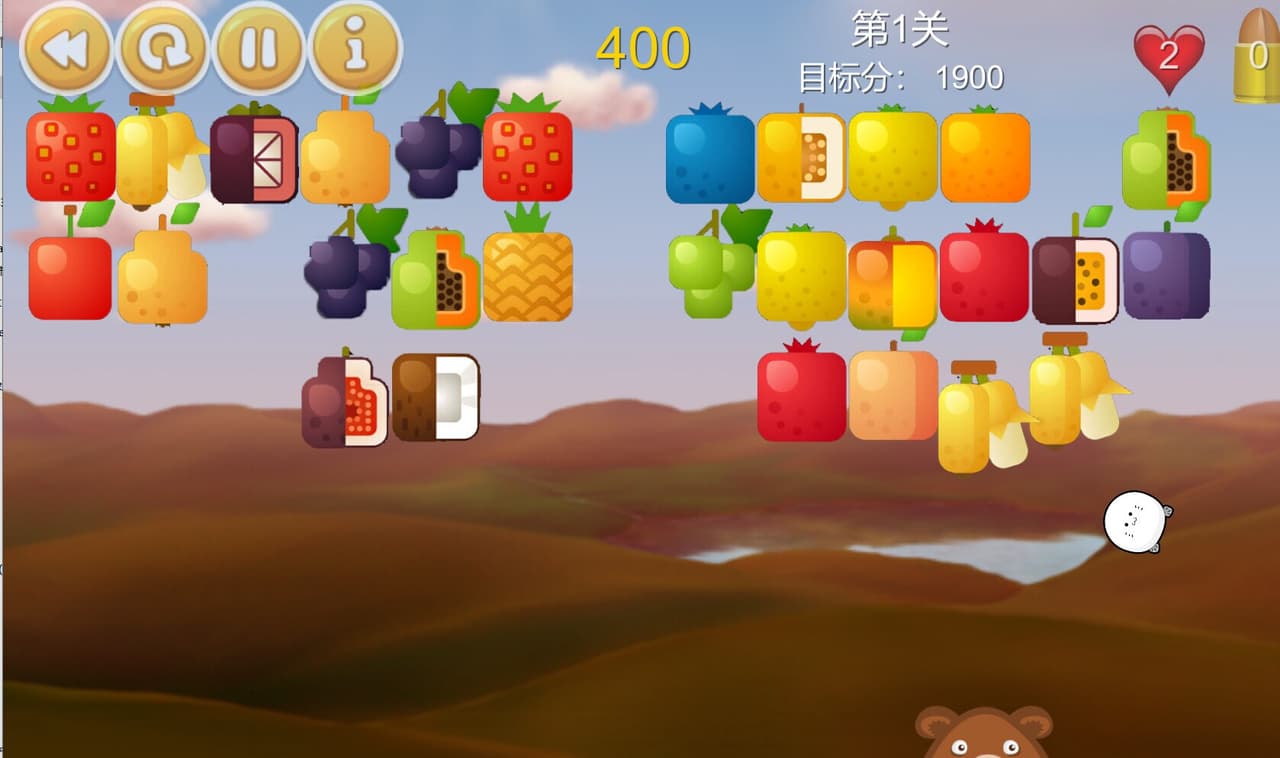 Fruit screenshot 4