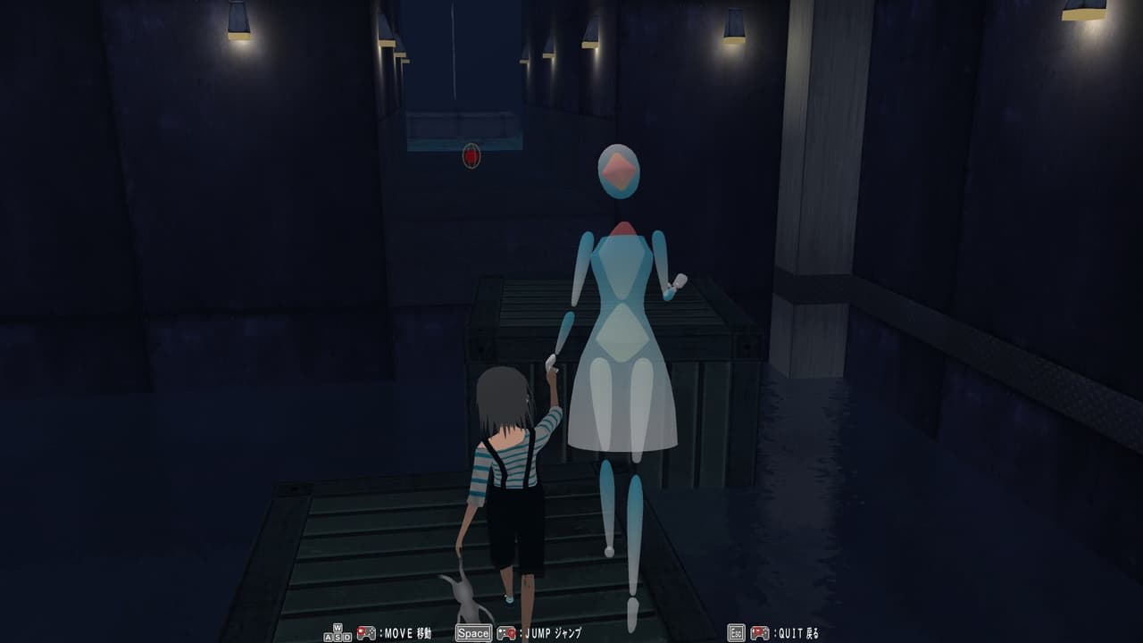 The Sinking Structure, Clione, and Lost Child -Log2 screenshot 2