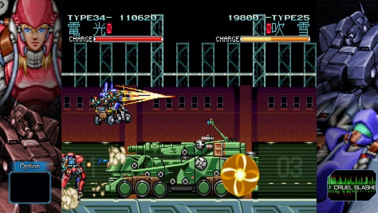 WolfFang SkullFang Saturn Tribute Boosted screenshot 6