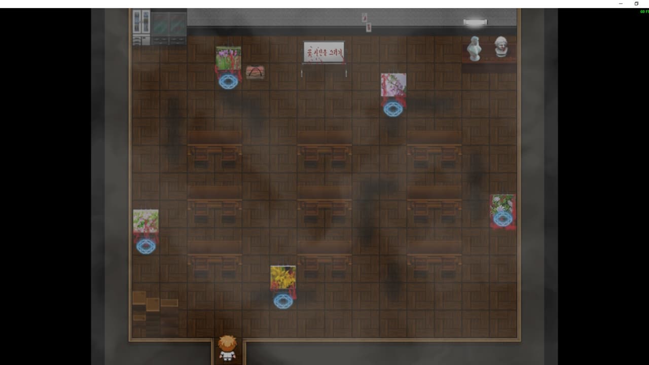 저주받은학교 (Cursed School) screenshot 2