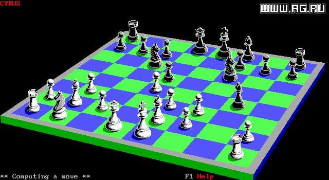 Cyrus screenshot 2