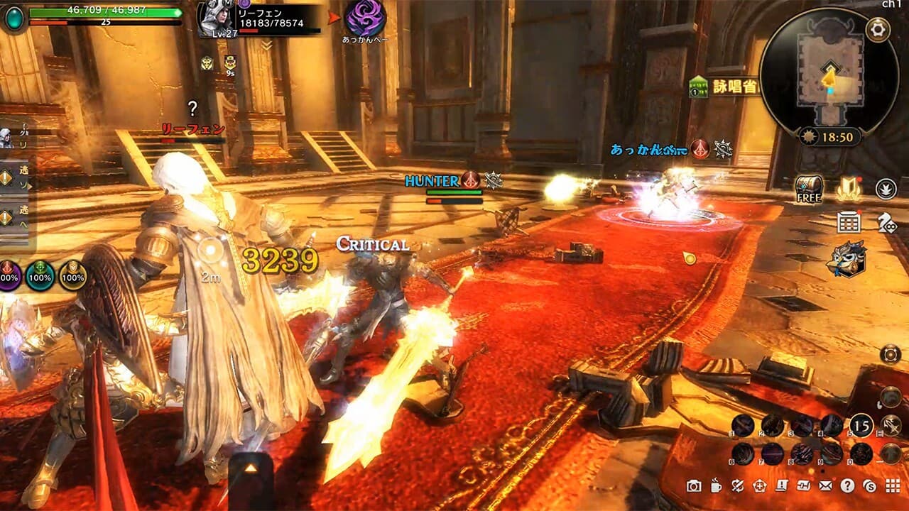 Eternal Kingdom Battle Peak screenshot 6