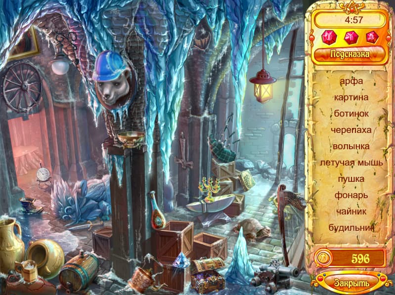 A Dwarfs Story screenshot 3