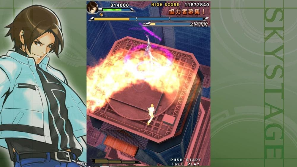 KOF SKY STAGE screenshot 3