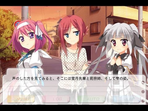 Fragments Note2 Side: Shizuku - Free version