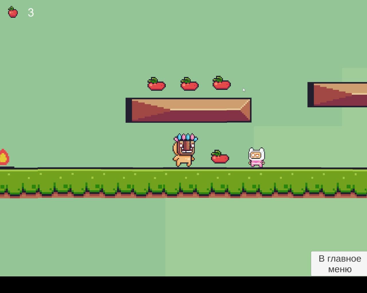 Ford Fors screenshot 4