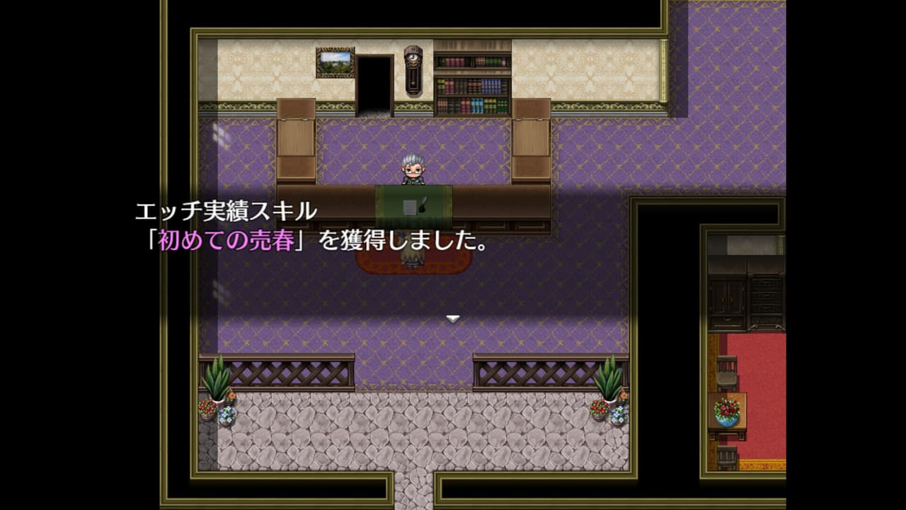 Lutnak·Quest screenshot 6