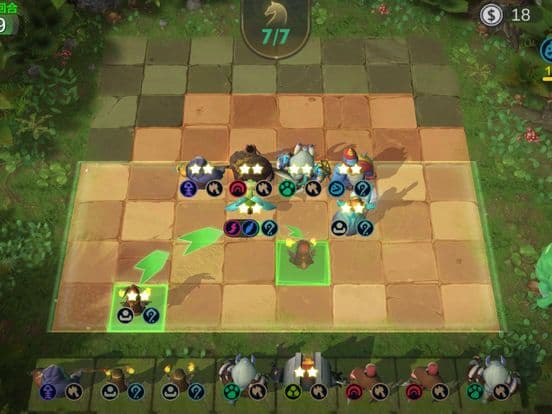 Auto Chess screenshot 3