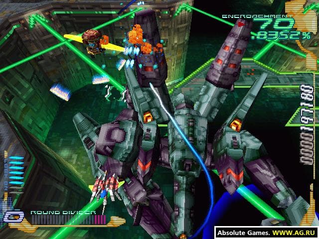 RayCrisis screenshot 6