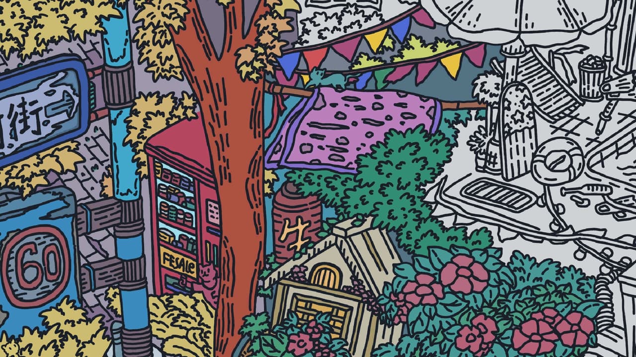 Hidden Cats In ButtonWood Street screenshot 6