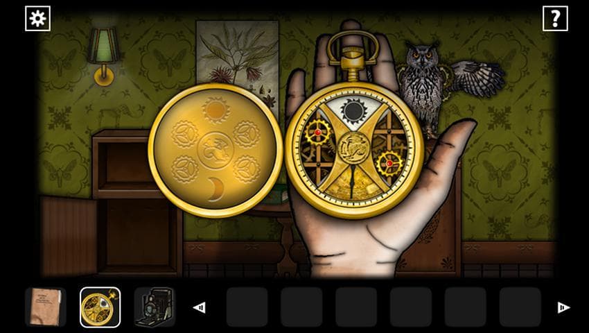 Forgotten Hill Disillusion Demo screenshot 4
