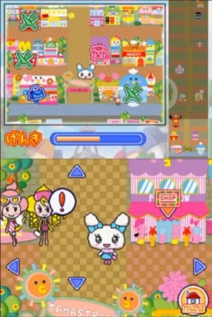 Tamagotchi no Narikiri Channel screenshot 2