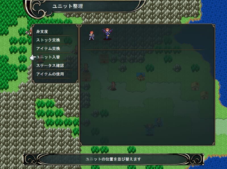 HEROS PARTY R screenshot 3