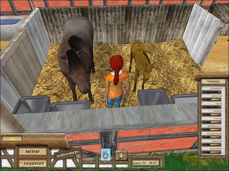 Lets Ride! Championship Dreams screenshot 5