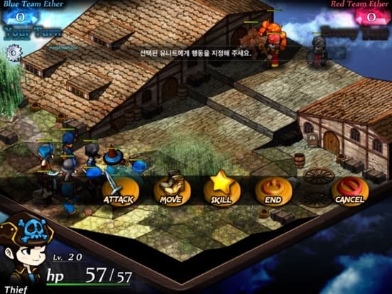 Rebirth of Fortune 2 screenshot 5