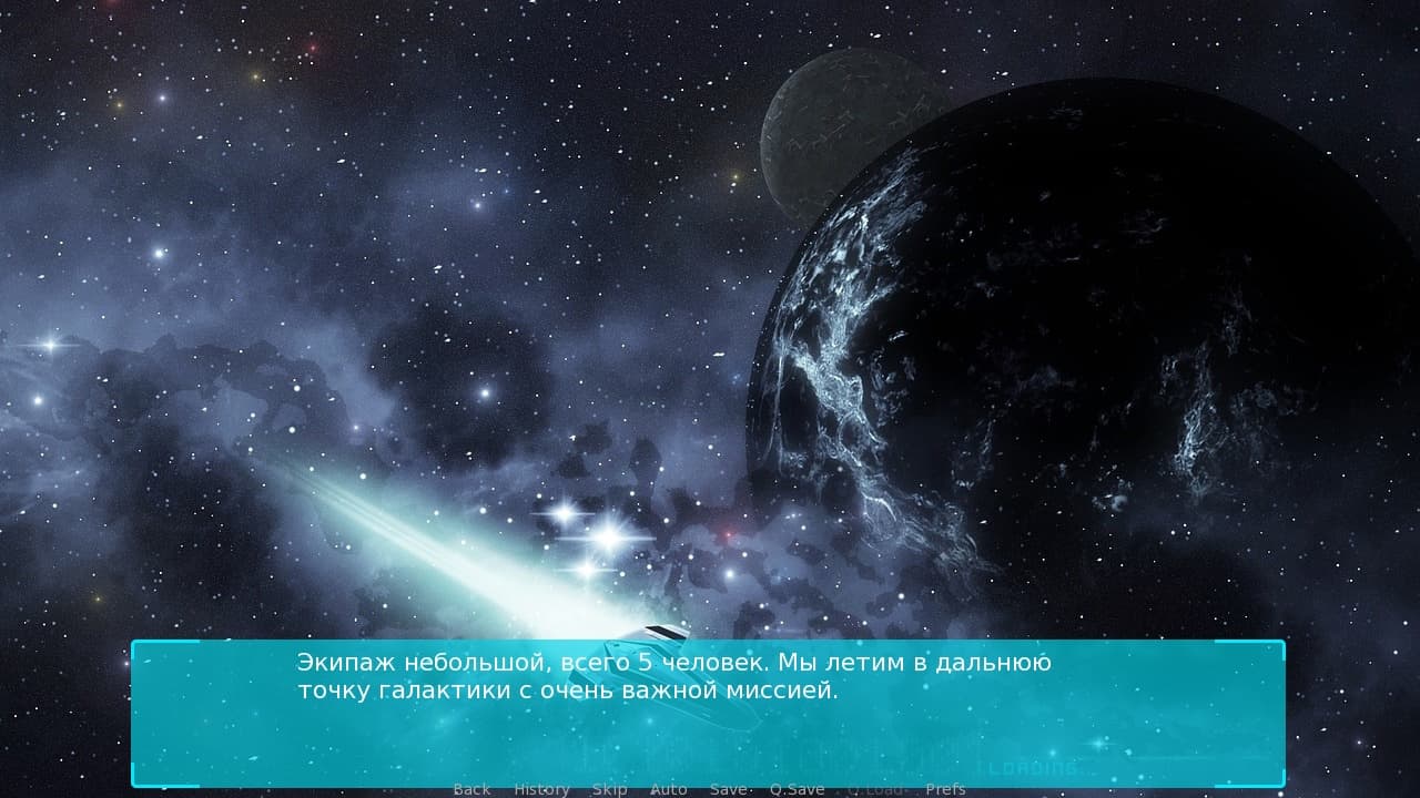Truth: Disorder II screenshot 4