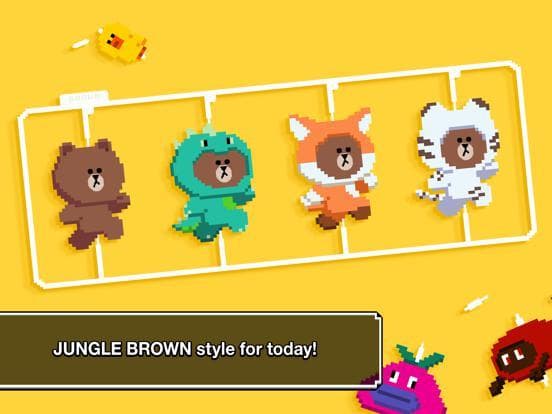 Brown Run screenshot 6