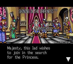 Shining in the Darkness (1991) screenshot 4