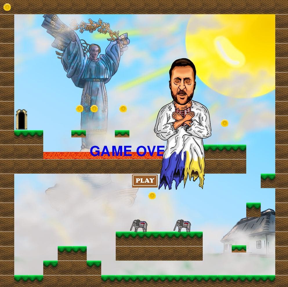 Jump for Money | Ukraine screenshot 2