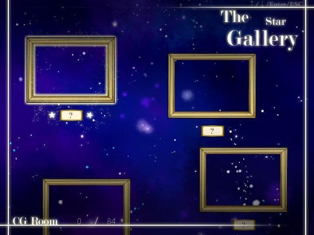 Dreamfarer (English Translation)