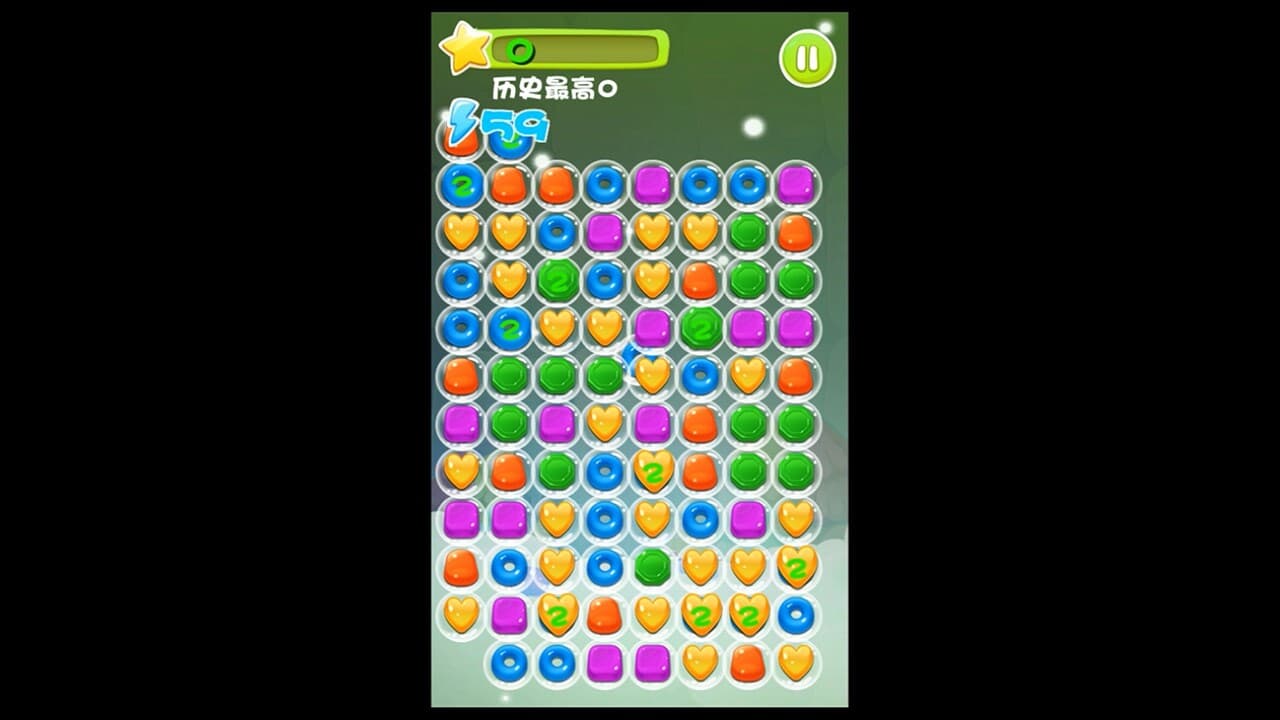 天天萌泡泡 screenshot 4