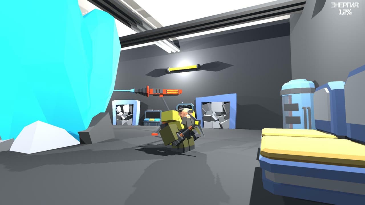 Dwarves and ice screenshot 5