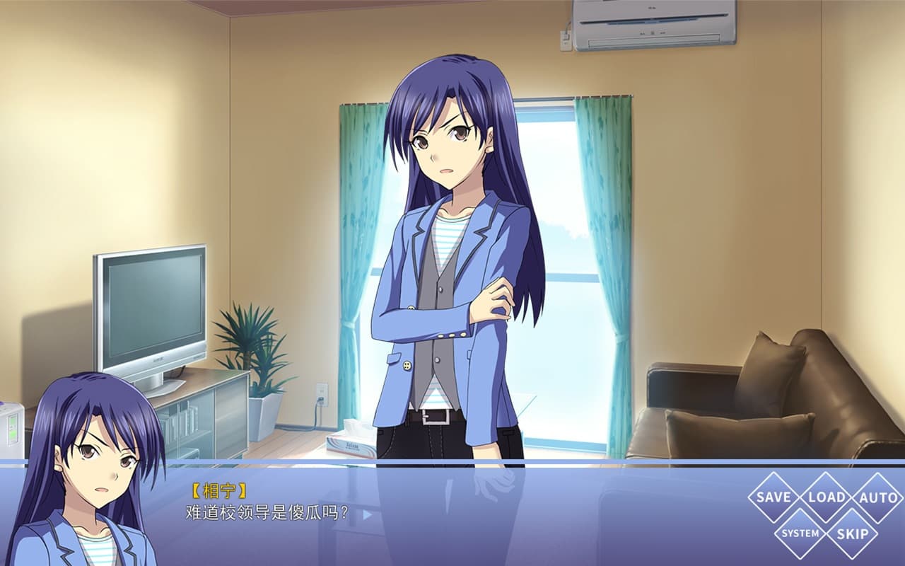 景行 | Encourage screenshot 4