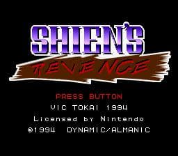Shiens Revenge screenshot 3
