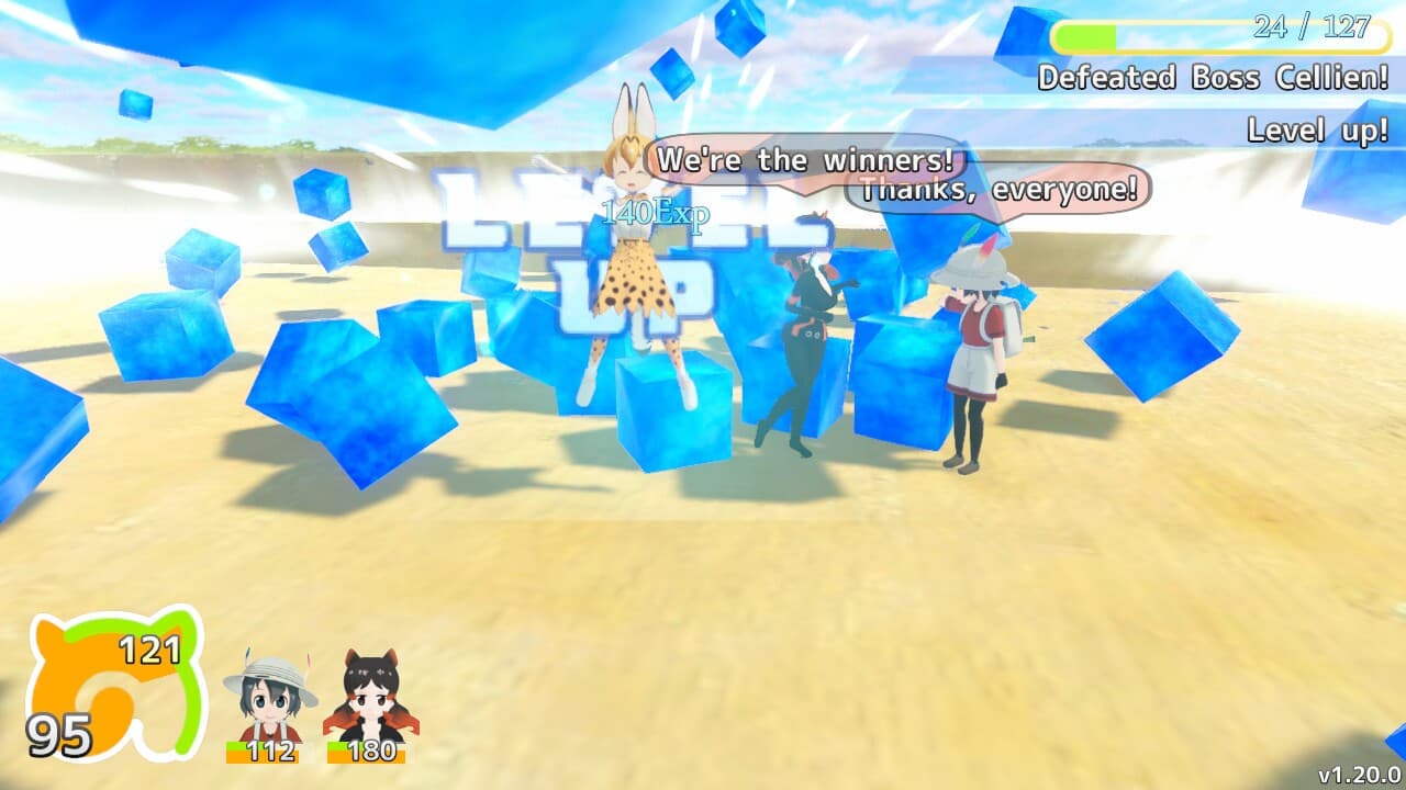 Kemono Friends Cellien May Cry screenshot 4