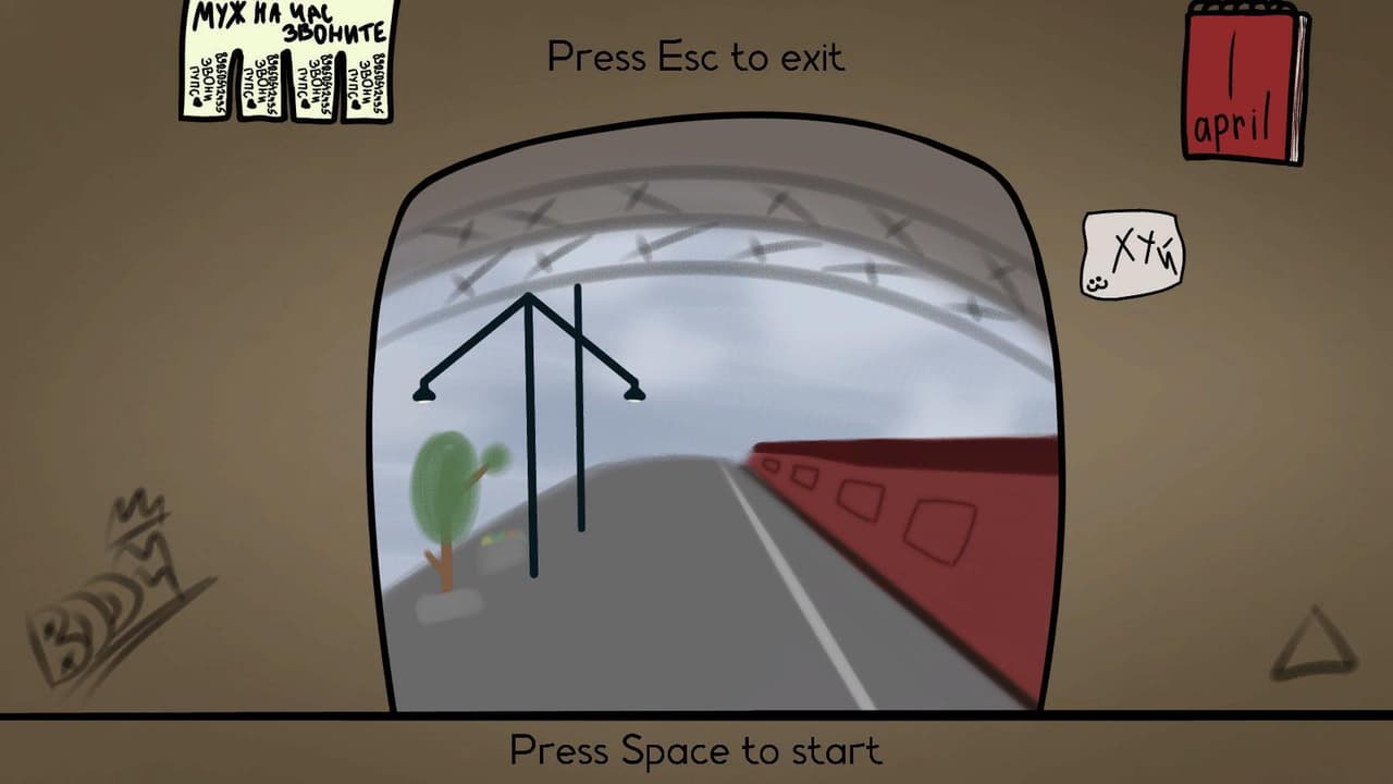 Rails & Sleepers screenshot 2