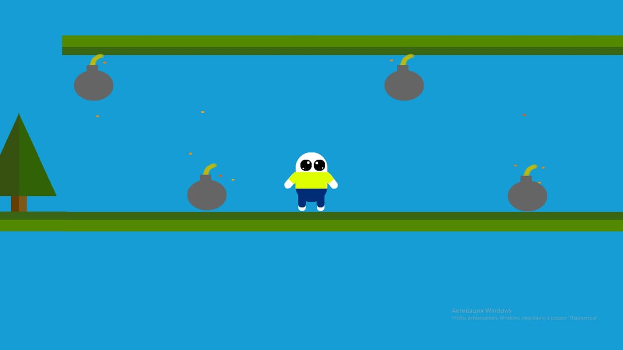 InForest screenshot 6