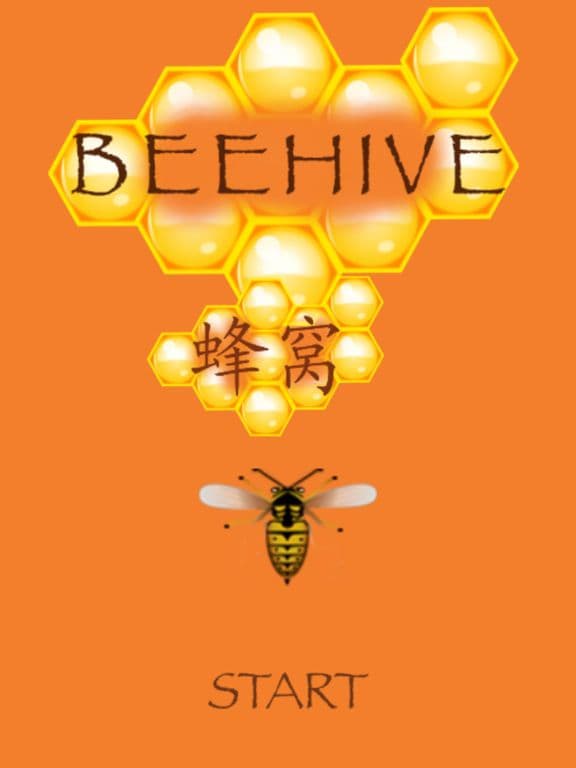 Beehive screenshot 2