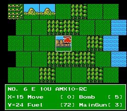 Daisenryaku screenshot 6