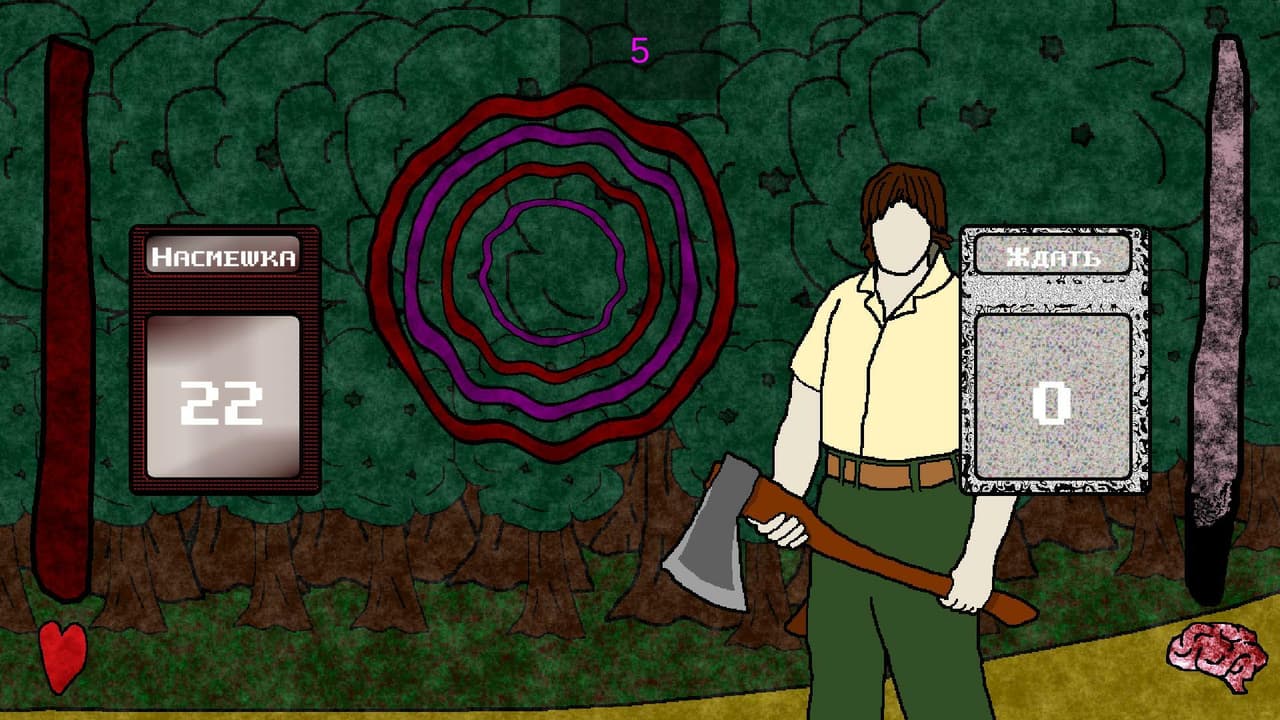 The Human Who Reached lsekai screenshot 6