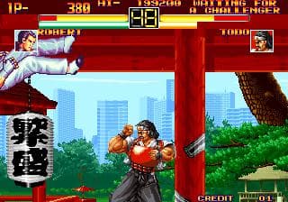 Art of Fighting (1992) screenshot 3