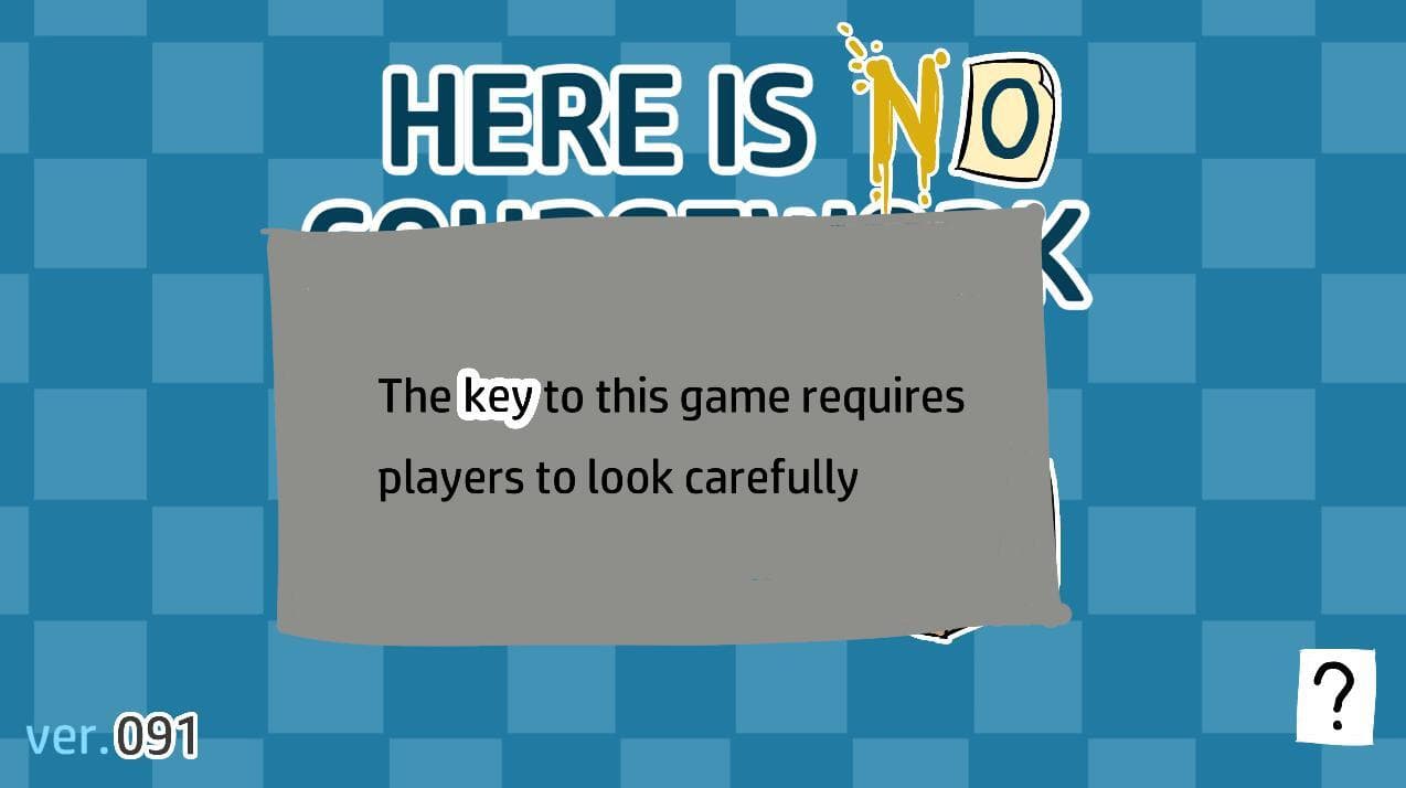 There is no coursework screenshot 2
