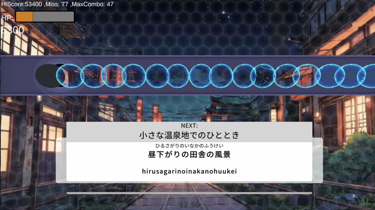 タイピング × 音ゲー BeatTyping screenshot 4