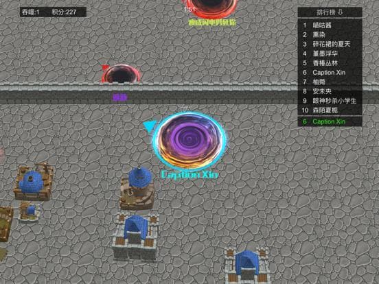 鑫鑫大作战 screenshot 3